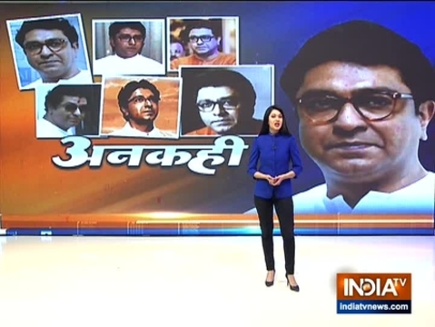 Watch untold story of MNS Chief Raj Thackeray