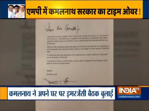 Congress leader Jyotiraditya Scindia tenders resignation to Congress President Sonia Gandhi