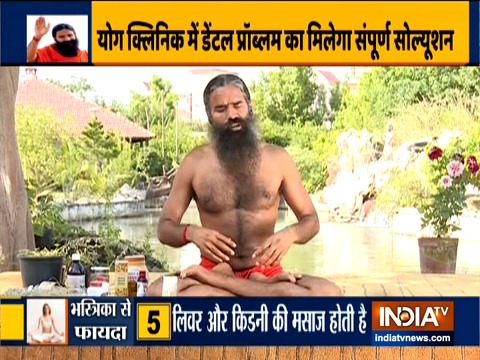 Swami Ramdev suggests effective yoga poses to keep migraine at bay