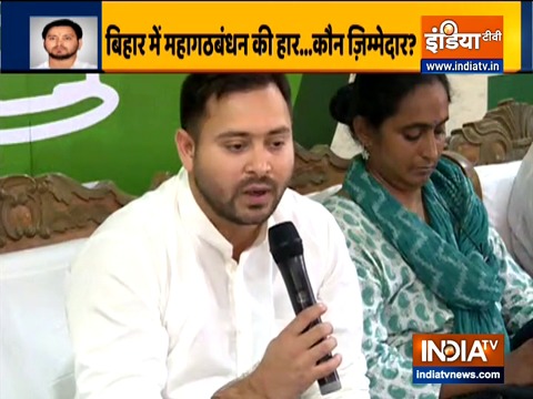 BJP hijacked the people's mandate, says RJD leader Tejashwi Yadav