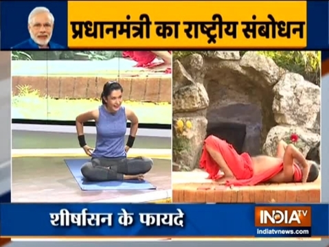 Want to increase height Swami Ramdev suggests chakrasana tadasana and vrikshasana