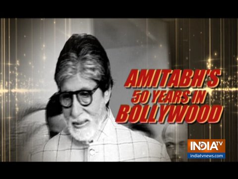 Amitabh Bachchan to complete 50 years in Bollywood on February 15