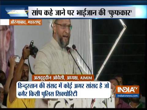 Owaisi slams Uddhav Thackeray for calling him a 'snake'