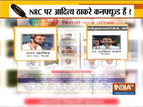 Aaditya Thackeray not to attend anti-NRC meet of students on Jan 5