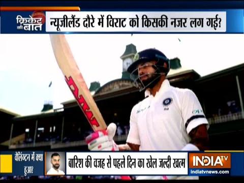 Ajinkya Rahane holds fort as India struggle against New Zealand on Day 1 of Wellington Test