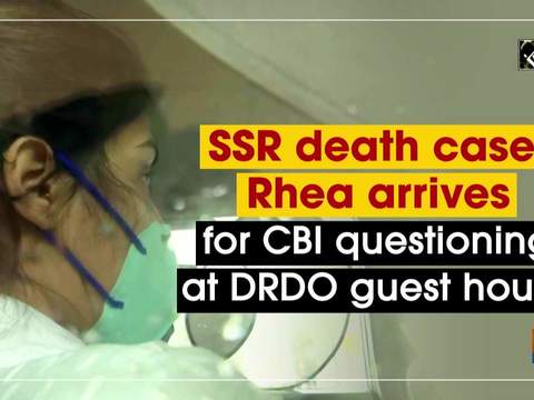 SSR death case: Rhea arrives for CBI questioning at DRDO guest house