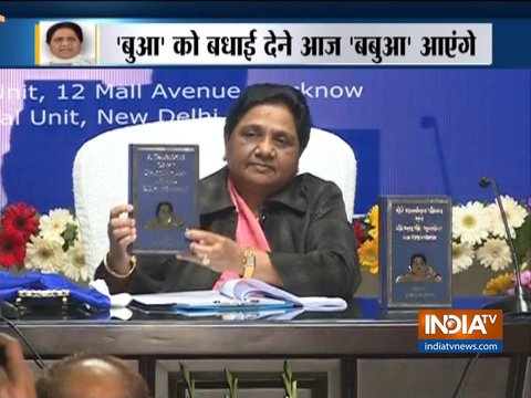 Decision on next PM will be taken by people, says BSP supremo Mayawati