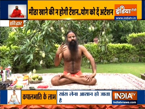 Yoga asanas for diabetes by Swami Ramdev