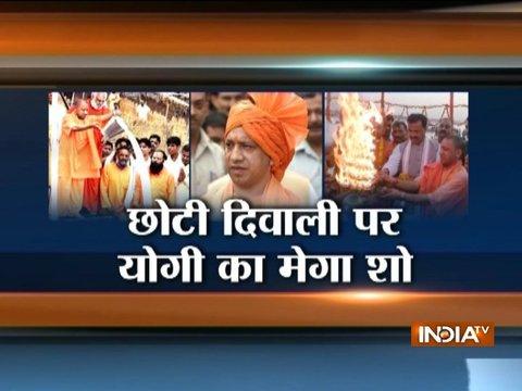 Special Report: UP CM Yogi Adityanath plans grand Diwali in Ayodhya