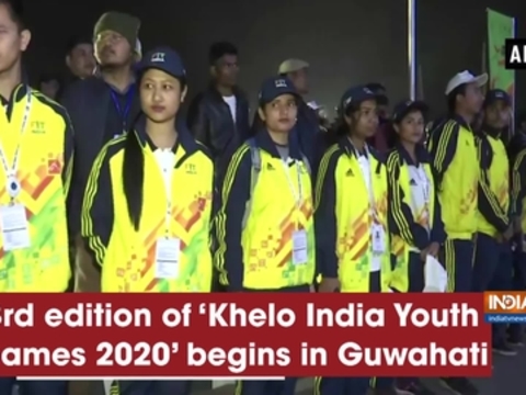 3rd edition of 'Khelo India Youth Games 2020' begins in Guwahati