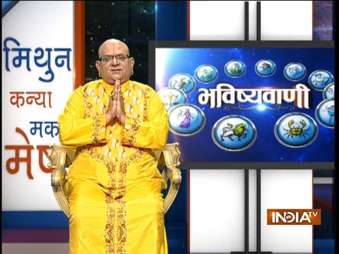 Bhavishyavani | June 28, 2018 ( Full )