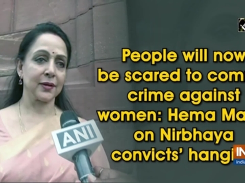 People will now be scared to commit crime against women: Hema Malini on Nirbhaya convicts' hanging