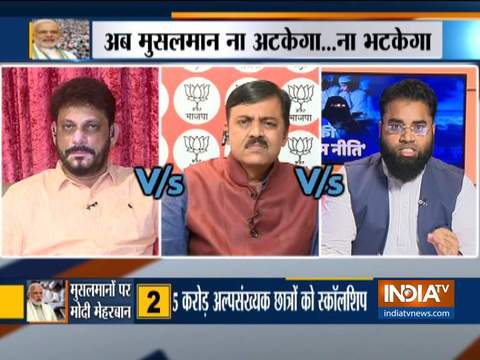 Kurushetra: Debate on Modi govt's education outreach for Muslims