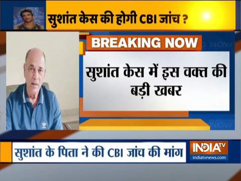 Sushant Singh Rajput's father requests Bihar CM to order CBI investigation into the actor's death case