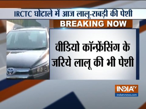 IRCTC scam: Lalu Prasad Yadav's bail plea hearing in Patiala House Court today