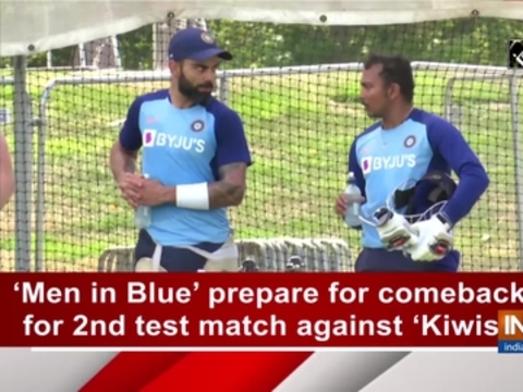 'Men in Blue' prepare for comeback for 2nd test match against 'Kiwis'