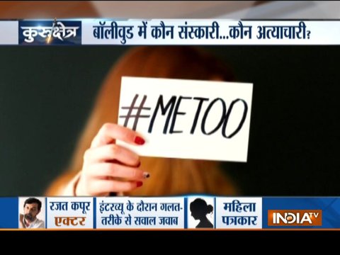 Kurukshetra: #MeToo takes Bollywood by storm