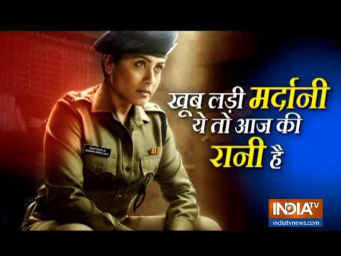 Mardaani 2 actress Rani Mukerji reveals how she deals with eve-teasers