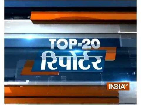 Top 20 Reporter | July 17, 2016 (Part 1)