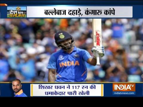 2019 World Cup: Dhawan leads India's top-order onslaught with classy hundred against Australia