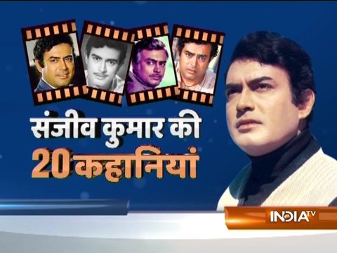 20 unheard stories about Veteran actor Sanjeev Kumar