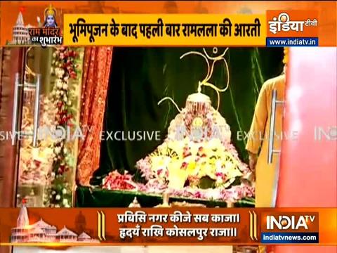 Watch exclusive report from Ayodhya where PM Modi participated in Bhoomi Pujan