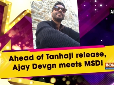 Ahead of Tanhaji release, Ajay Devgn meets MSD!