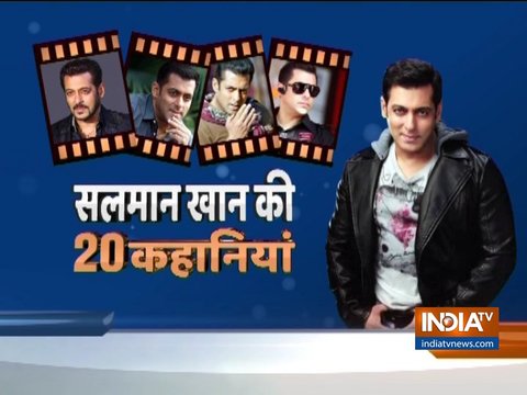 20 unheard stories of birthday boy Salman Khan