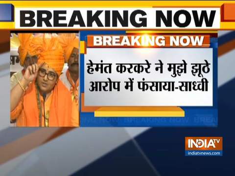 Sadhvi Pragya makes controversial remark on Hemant Karkare's death