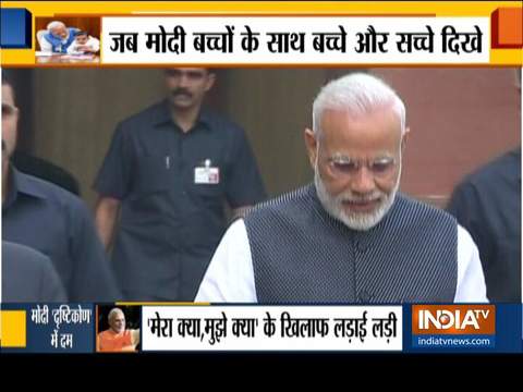 Prime Minister Modi's attitude, which makes him different from others