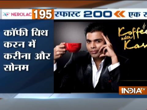 Superfast 200 | 19th October, 2016, 05:00 PM ( Full Segment )