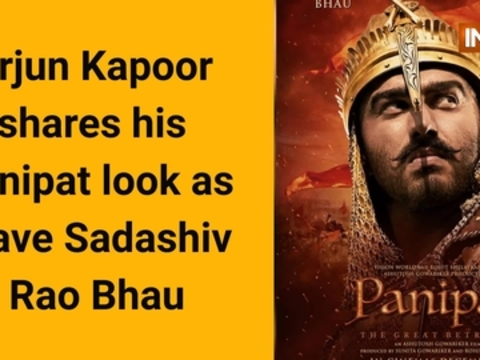 Arjun Kapoor shares his Panipat look as brave Sadashiv Rao Bhau