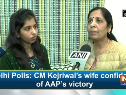 Delhi Polls: CM Kejriwal's wife confident of AAP's victory