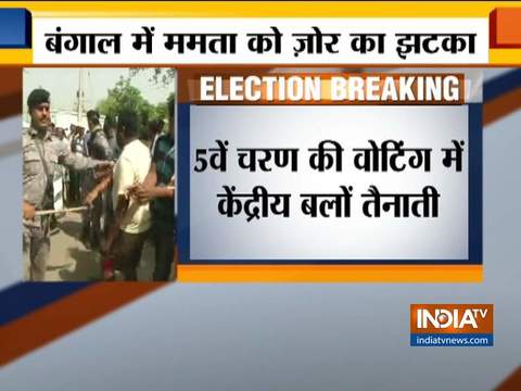 Central forces to be deployed in West Bengal ahead of 5th phase of polling