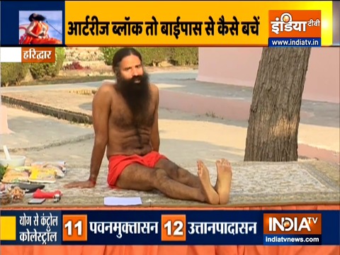 Swami Ramdev shares key to healthy heart