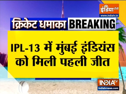 IPL 2020: Mumbai Indians beat KKR by 49 runs