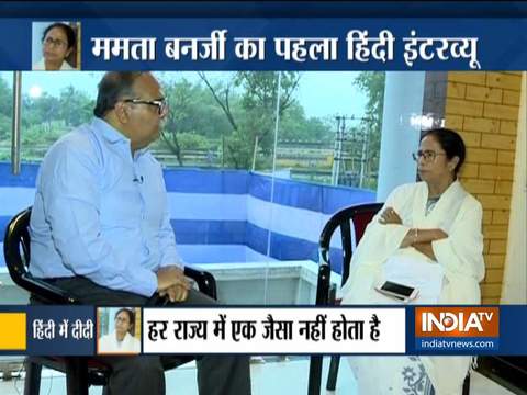 Modi not coming to power again: Mamata Banerjee's Exclusive Interview to India TV