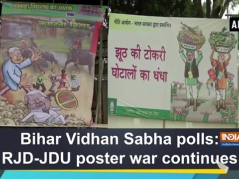 Bihar Vidhan Sabha polls: RJD-JDU poster war continues