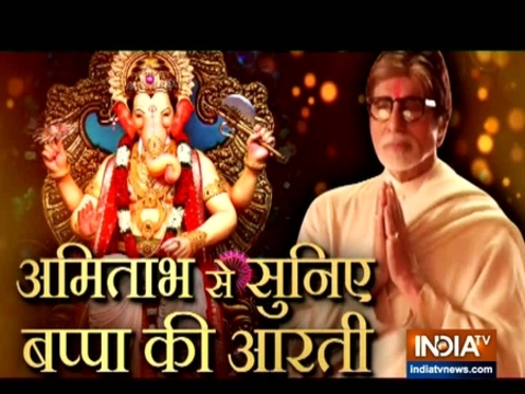 Amitabh Bachchan chants Lord Ganesha prayers with Ambanis at Lalbaugcha Raja