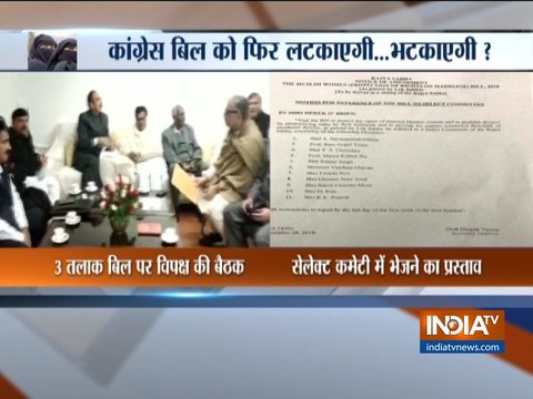 Opposition parties meet in Rajya Sabha LoP Ghulam Nabi Azad's chamber in Parliament