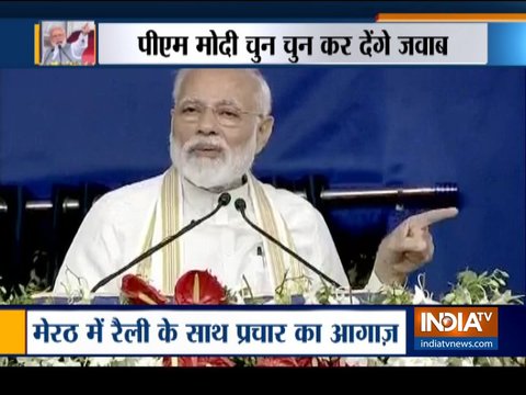 LS Polls 2019: PM Narendra Modi to kick-start campaign from Meerut today