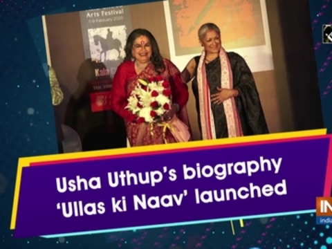 Usha Uthup's biography 'Ullas ki Naav' launched