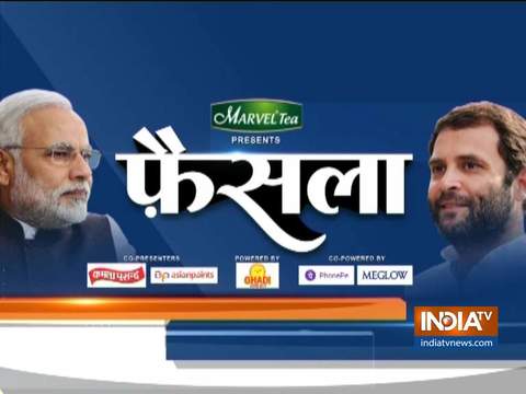 Faisla: Special show on upcoming Lok Sabha polls | April 6, 2019