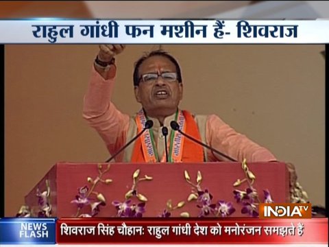 Shivraj Singh Chauhan mocks Rahul Gandhi, calls him a fun machine