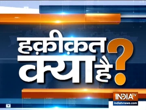 Watch India TV Special show Haqikat Kya Hai | April 5, 2020