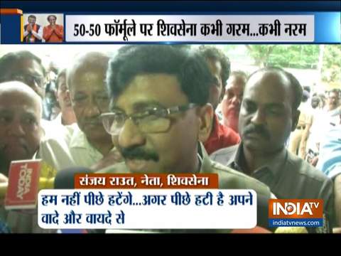 Shiv Sena holds legislative party meeting