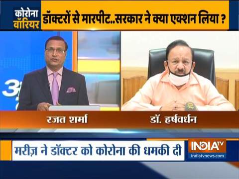 Dr. Harsh Vardhan calls out those attacking healthcare workers; ensures strict action