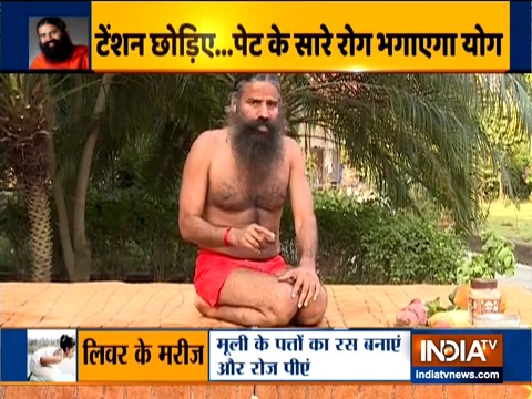 Swami Ramdev suggests effective yoga tips to treat constipation, acidity