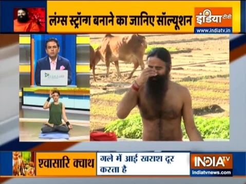 Herbal drinks to keep the lungs pure and healthy, know how to make them from Swami Ramdev