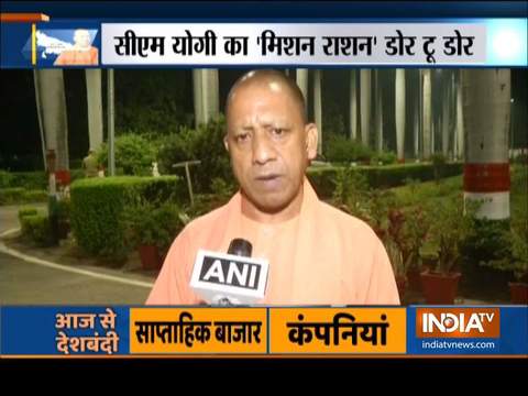 I would like to assure people of UP that we have enough stock of essential items: CM Adityanath